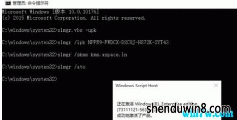 win7 2004Ѽ_win7 1909KEY