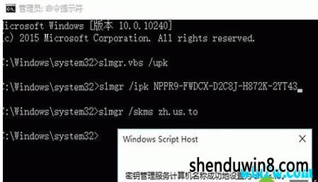 win7 2004Ѽ_win7 1909KEY