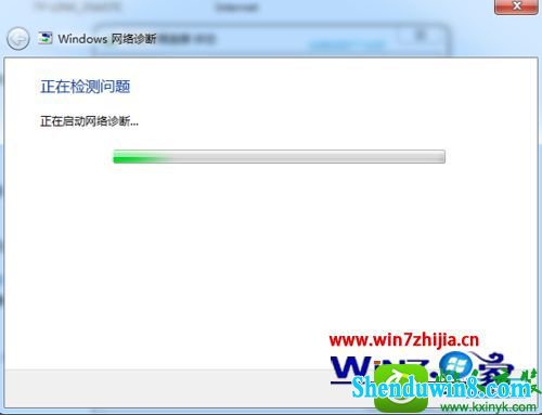 笔记本win10系统显示无线网络连接不可用故障怎么办 win10系统显示无线网络连接不可用故障的解决方法