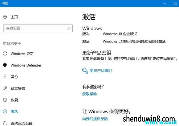 2019һwin7ҵ漤Կ win7ҵkey