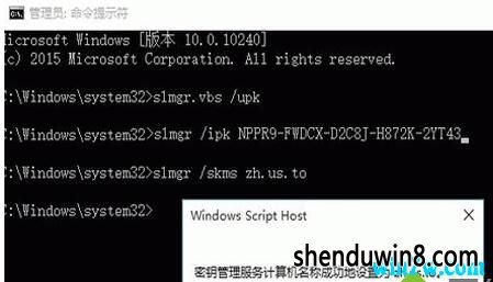 2019һwin7ҵ漤Կ win7ҵkey