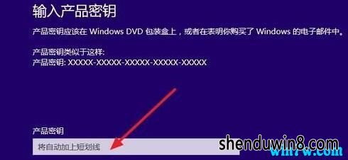 2019һwin7ҵ漤Կ win7ҵkey