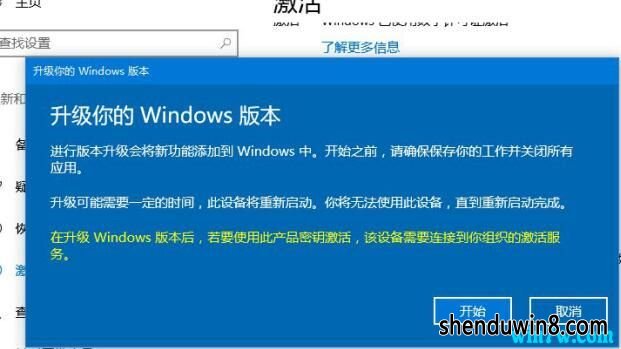 2019һwin7ҵ漤Կ win7ҵkey