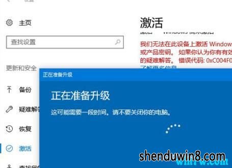 2019һwin7ҵ漤Կ win7ҵkey