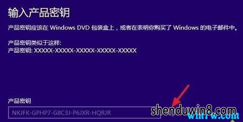 2019һwin7ҵ漤Կ win7ҵkey