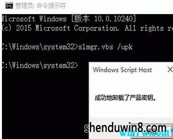 2019һwin7ҵ漤Կ win7ҵkey