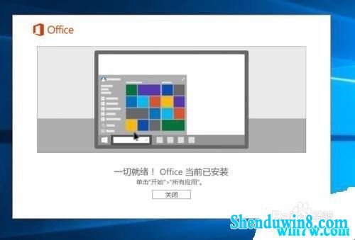 office365VIPôװoffice365VIP漤취