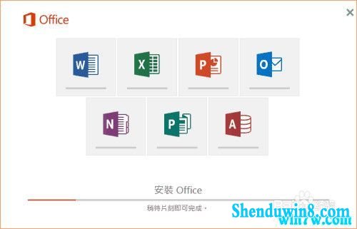 office365VIPôװoffice365VIP漤취