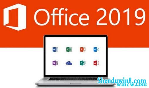 office2019װ뼤 office2019üк office2019ƷԿ