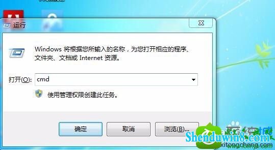 win8.1ϵͳʾwindowsؼ⽫һӺԶĽ