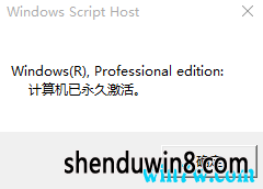 windows isoԭ澵ü_win7ƷԿ