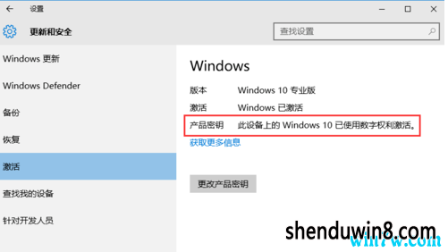 windows isoԭ澵ü_win7ƷԿ