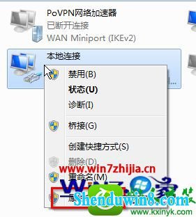 win10ϵͳ羭ԶϿ޷ӵĽ