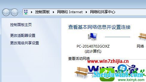 win10ϵͳ羭ԶϿ޷ӵĽ