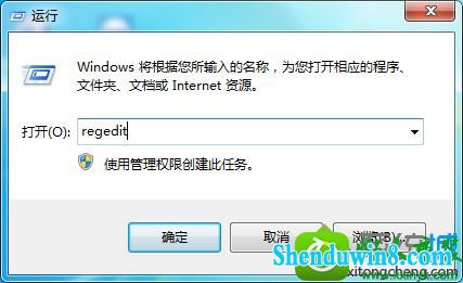 win8.1ϵͳʾ˼ûеwindows߷Ľ