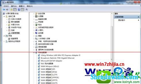 win10系统无法访问小米路由硬盘的解决方法