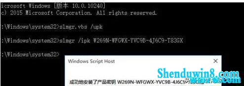 win7 19H1 19H2key win7ükey