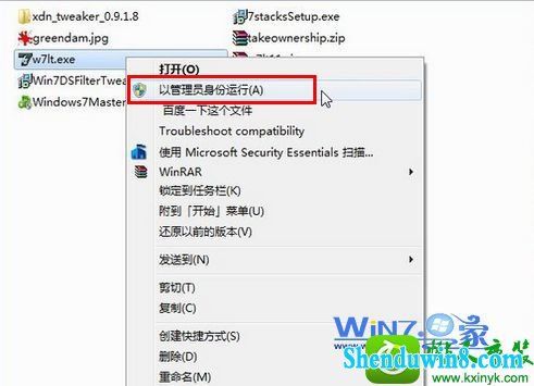 win10ϵͳ޷еĽ