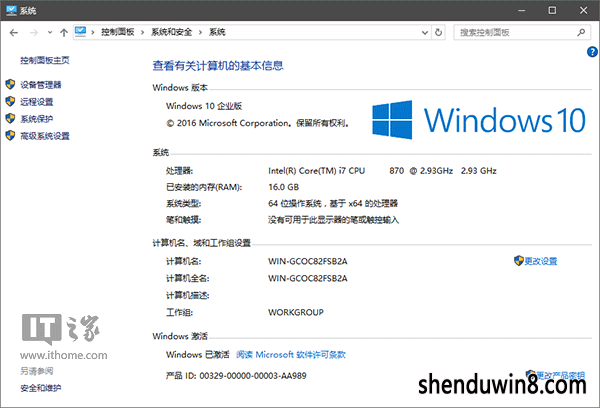 win7/win8.1ȫ°װwin7رԿһѯ