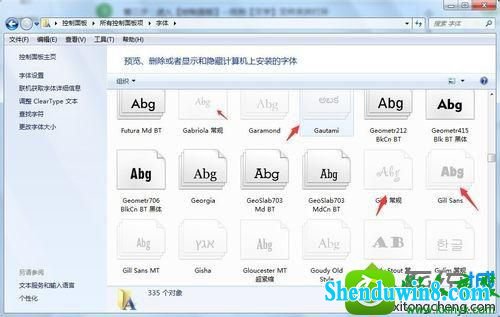 win8.1系统安装字体后在其他软件中找不到的解决方法