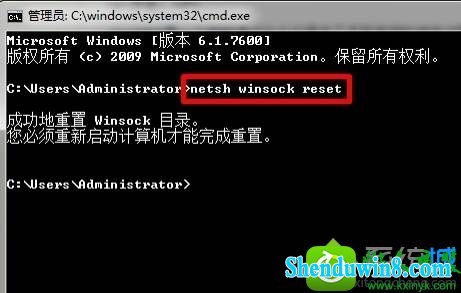 win8.1ϵͳwlan autoconfigʾ1075񲻴ڻѱΪɾĽ