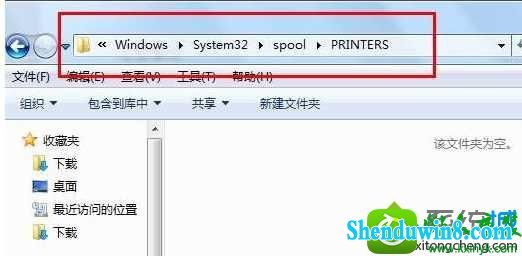 win8.1系统打印任务无法取消的解决方法