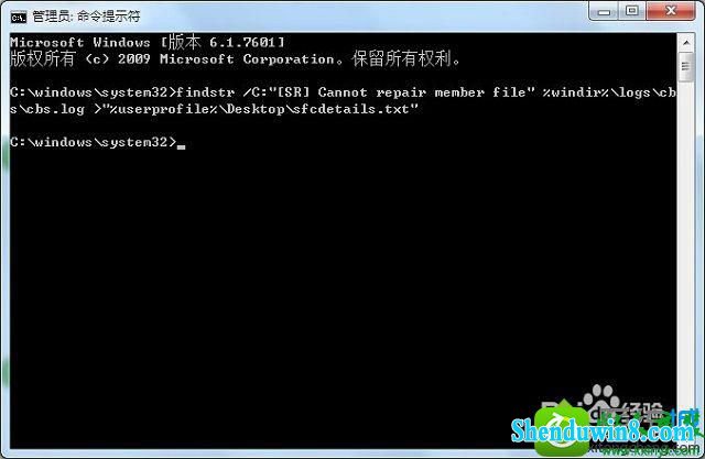 win8.1ϵͳʾԴҵļ޷޸ĳЩļĽ