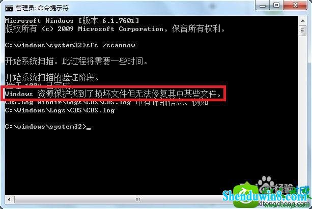 win8.1ϵͳʾԴҵļ޷޸ĳЩļĽ