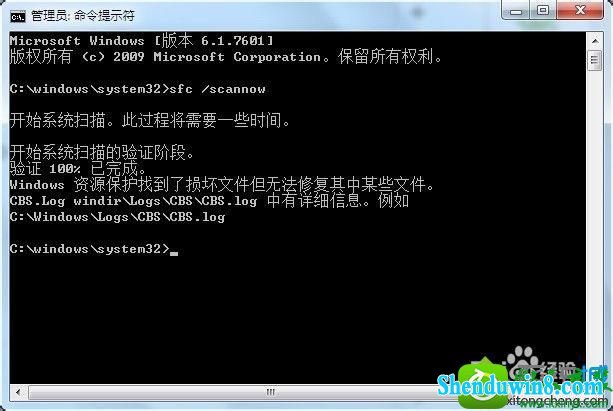 win8.1ϵͳʾԴҵļ޷޸ĳЩļĽ