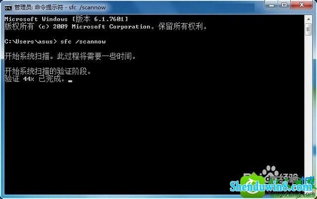win8.1ϵͳʾԴҵļ޷޸ĳЩļĽ