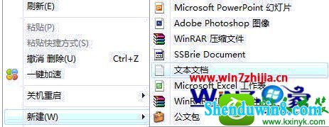 win10ϵͳieʾҳĽ