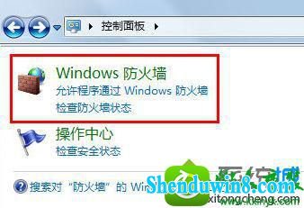 win8.1ϵͳʾ޷ӡô0x000006d9Ľ