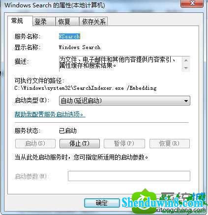 win8.1ϵͳʱʾܽΪδеĽ