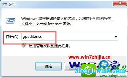 win10ϵͳ޷ѶϷĽ