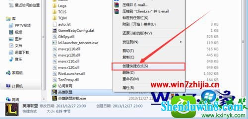 win10ϵͳӢݷʽ˵Ľ