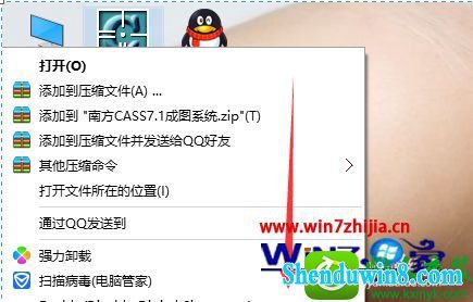 win10ϵͳװcass10.0ûзӦĽ