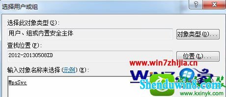 win10ϵͳǽ޷Ľ