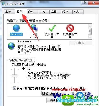 win10ϵͳʹ¼̳ʾ֤Ľ