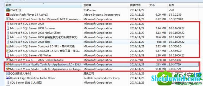 win8.1ϵͳmysql1067ֹĽ
