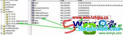 win10系统开机进入桌面一直显示“正在准备桌面”的解决方法