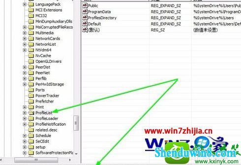win10系统开机进入桌面一直显示“正在准备桌面”的解决方法