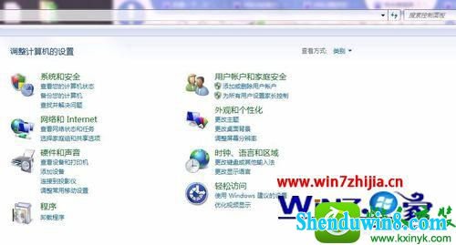 win10系统电脑安装VB6.0企业版出现错误提示的解决方法