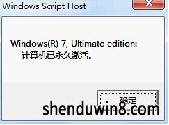 win7