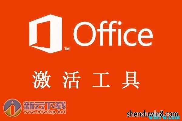 office365Կ  Ѽoffice365  office365