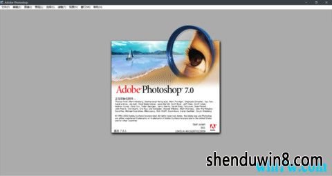 photoshop7.01кżVIP