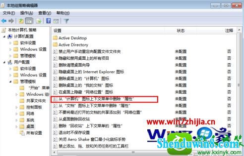 win10ϵͳҼûԵĽ