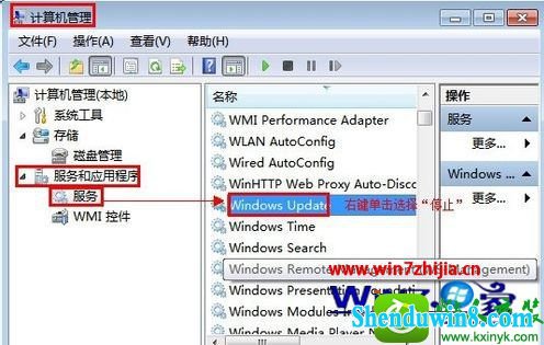 win10ϵͳԶʧܵĽ