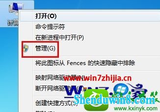 win10ϵͳԶʧܵĽ