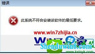 win10ϵͳװAHCiʾϵͳϰװҪ󡱵Ľ