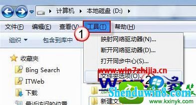 win10ϵͳļȫɫĽ
